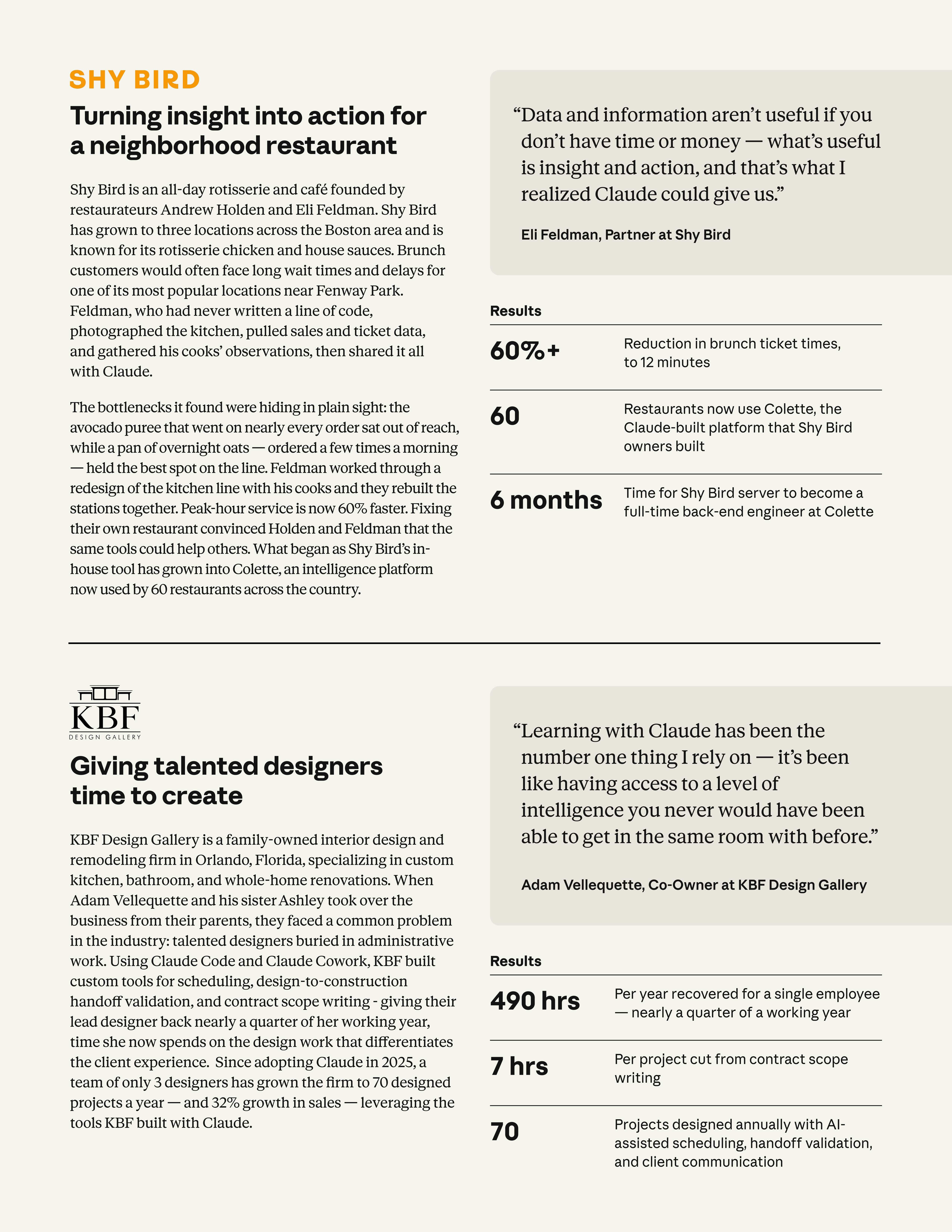 a2026-09x17xcasestudyxshyb.jpg