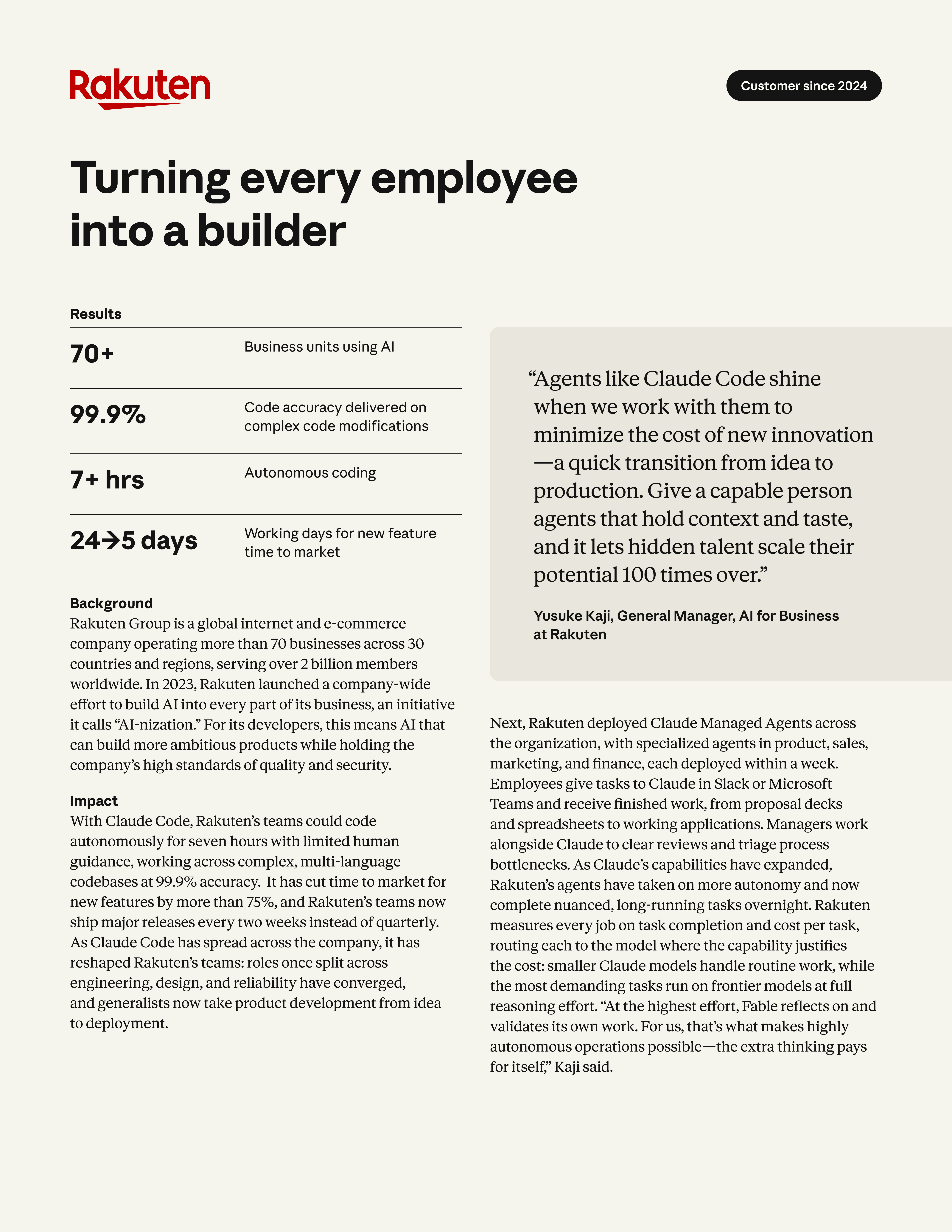 casestudy-rakuten1ba.jpg