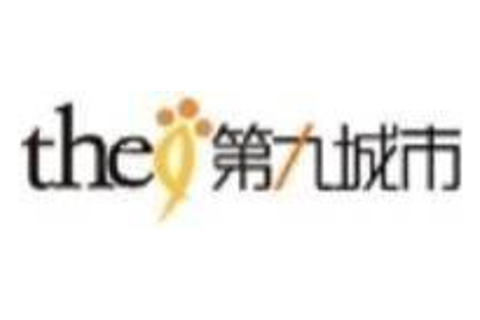 The9 LTD logo