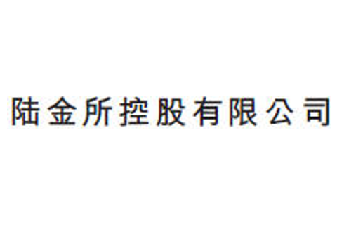 Lufax Holding Ltd logo