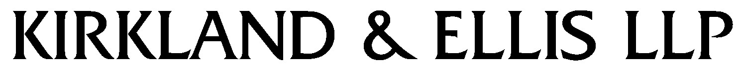 Accelevation Holdings Corp. logo
